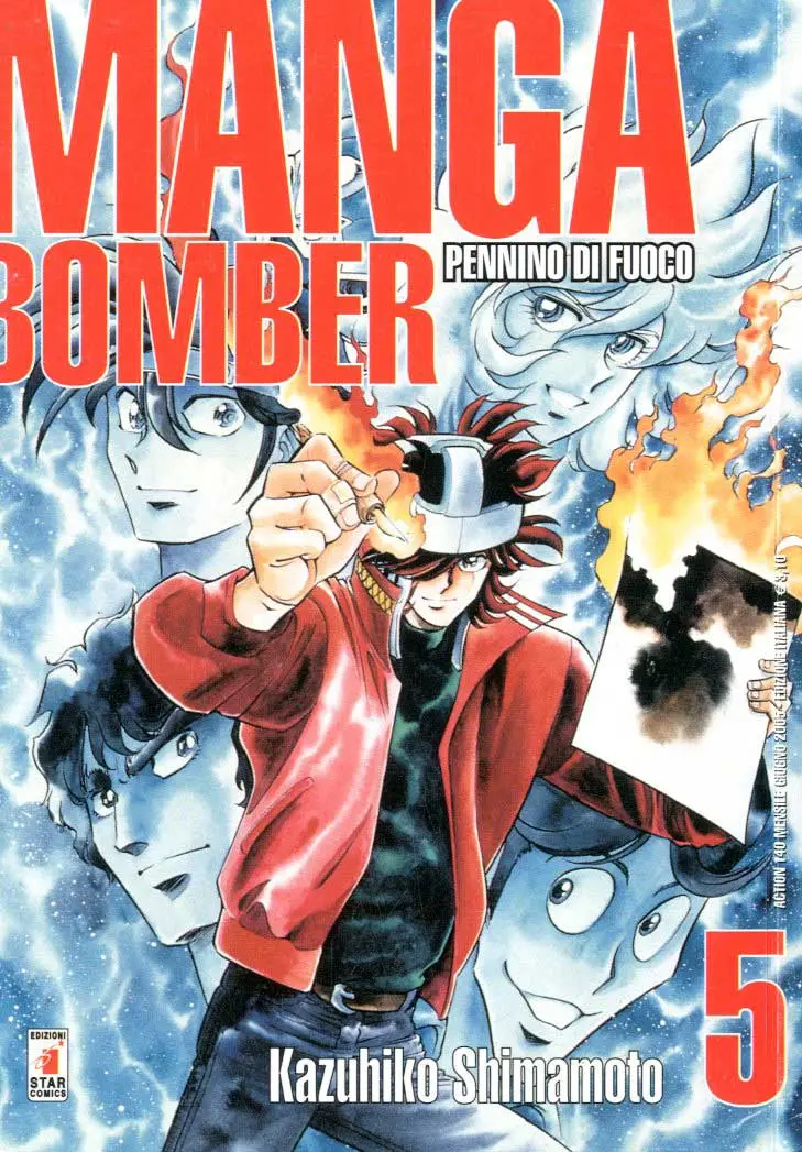 Volume cover